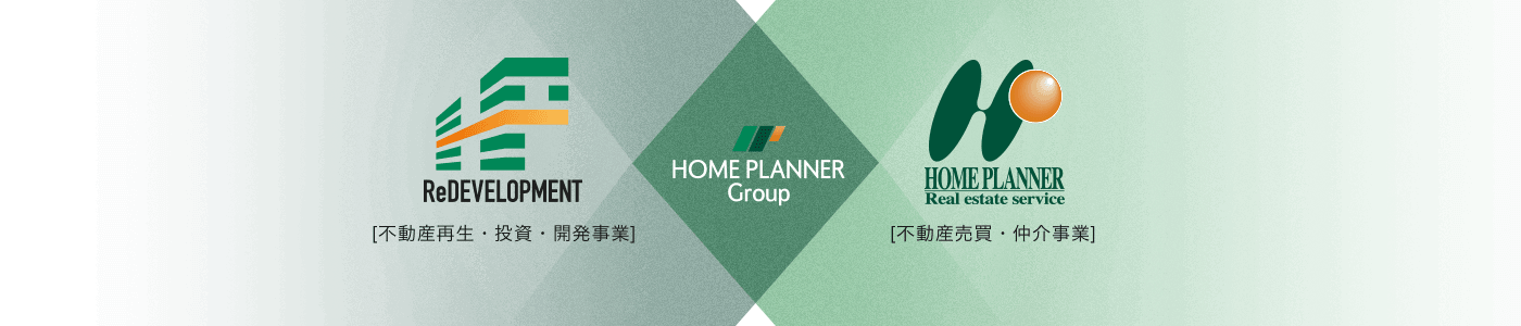 HOME PLANNER Group